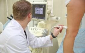 A varikózis vénák kezelésére szolgáló módszerek a nőknél a lábakon